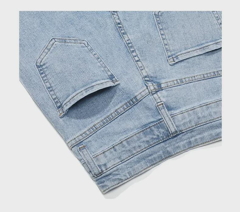 2023 Women's Light Color Elastic Flared Jeans - Slim, Floor-Length, Split Wide-Leg Pants