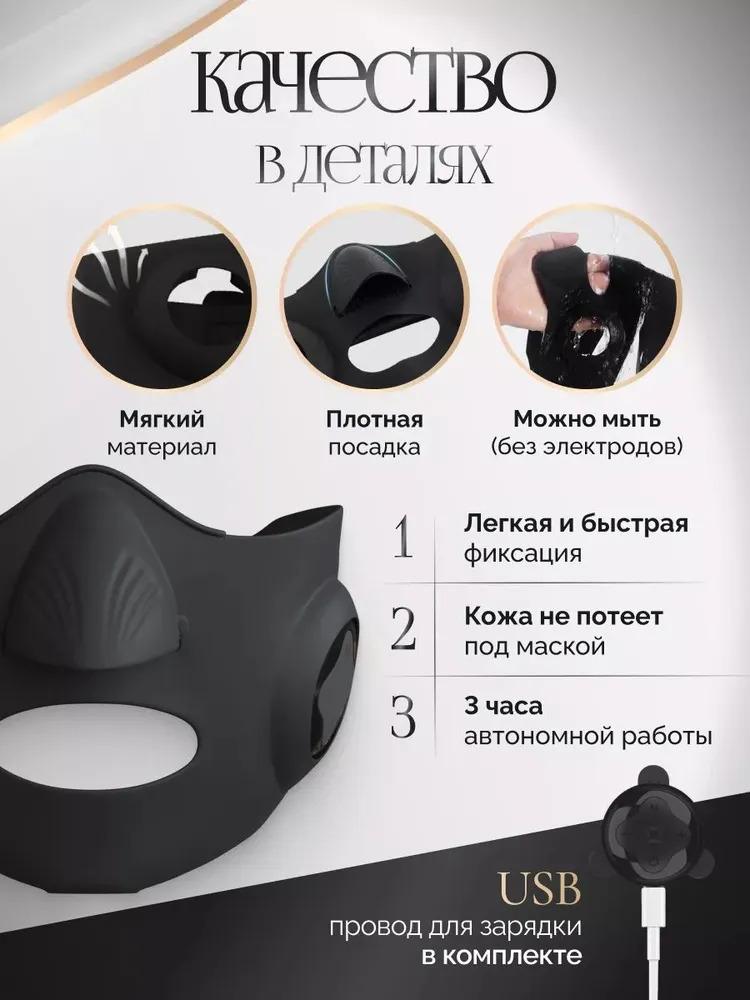 Xiaomi Косметическая комбинация