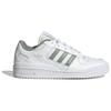 Adidas Originals Forum Comfortable Durable Breathable Low-Top Sneakers Unisex Sneakers White Green FZ6532
