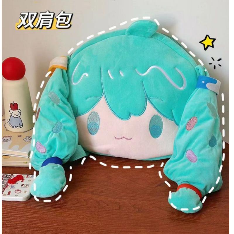 Милая Hatsune Miku повседневный универсальный милый креативный смешной аниме картинка вышивка легкий портативный рюкзак большой емкости