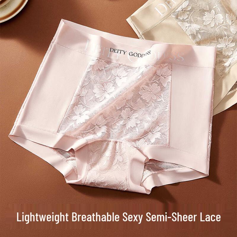 Urban Beauty Women's High-Waist Lace Boxer Briefs