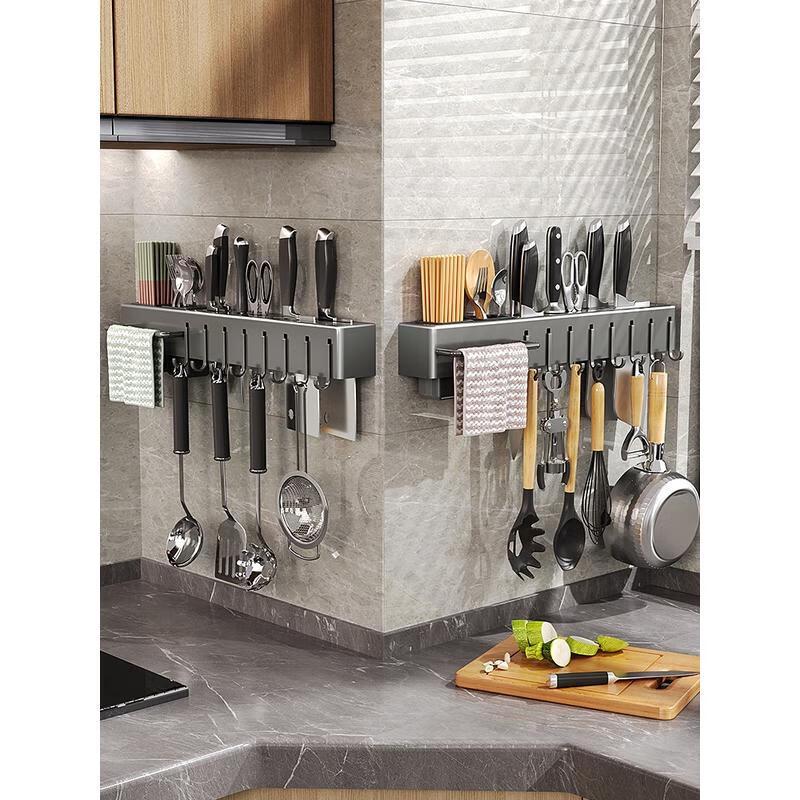 HANDUNYOU Wall-Mounted Kitchen Storage Rack with Chopstick Caddy