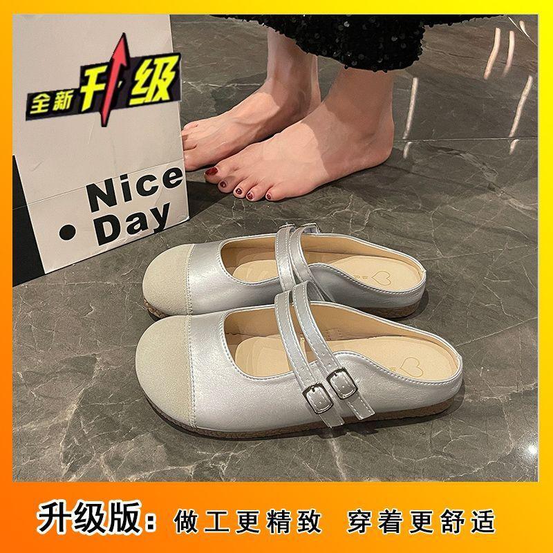 Fashion Temperament Splicing Bag Head Cool Slippers 2025 Summer New Wear Flat Bottom Non-slip Versatile Mary Jane Shoes Women