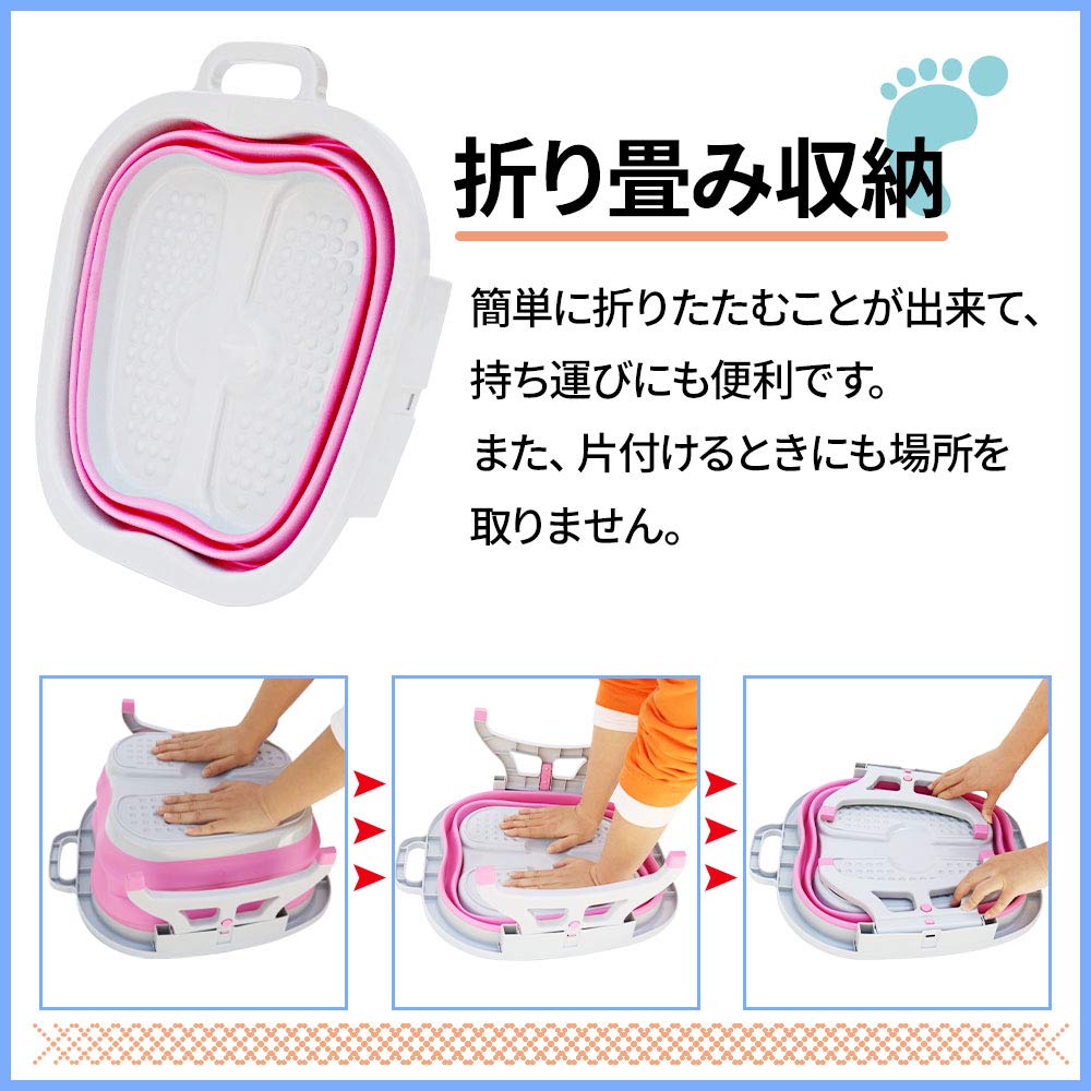 Seathestars ванночка для ног термоконтейнер ванночка для ног складная ванночка для ног массажная ванночка для ног складная ванночка для собак кошек домашних животных