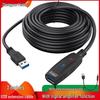 USB-удлинитель Zhongyue Vision 3.0 с усилителем сигнала и отдельным источником питания для камер