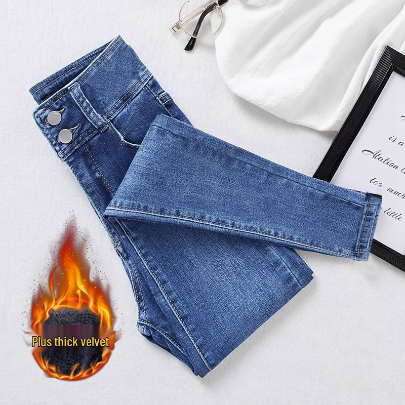 Сине-серые джинсы скинни bootcut с высокой талией для женщин: На флисовой подкладке, Утепленные, Стройнящие, Зауженные к низу – Коллекция Осень/Зима 2022.