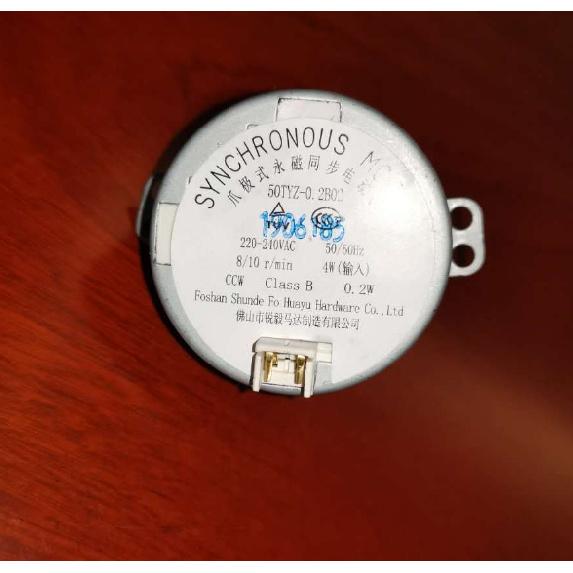 1PCS for Heater Claw Pole Permanent Magnet Synchronous Motor 50TYZ-0.2B02 220V-240VAC 8/10 r/min
