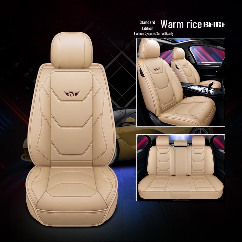 BAIC Changhe A6 Q25 Q35 Weiwang S50 Cartoon Car Seat Cushion - Summer & All-Season Rattan Mat