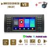 Car Radio Multimedia Player For BMW X5 E53 E39 M5 E38 1996-2007 2 Din Android Carplay GPS Autoradio 2+64GB
