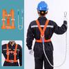 Multi-functional Safe Belt Anti-fall Engineering Outdoor Half-body Air Conditioning Exterior Wall Safe Belt Rock Climbing Sling
