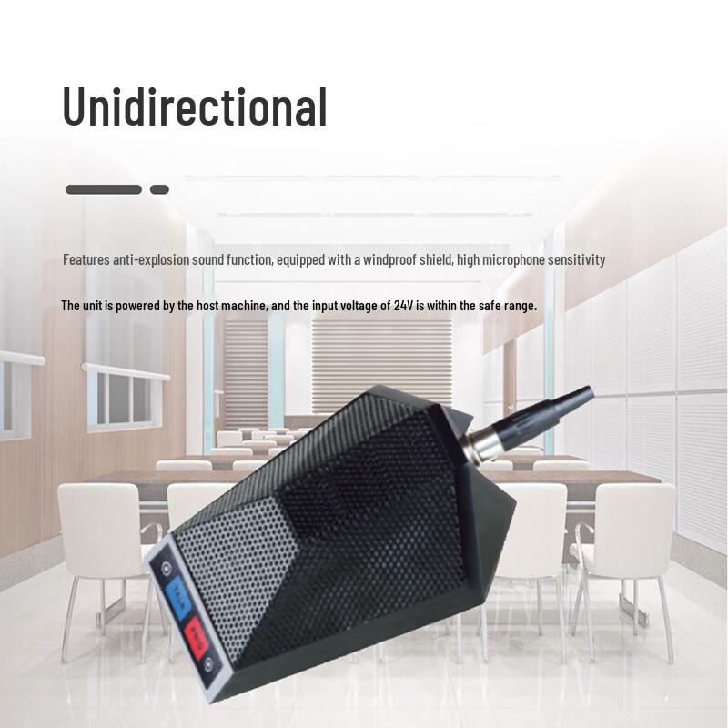 Runpu Professional Wired Conference Audio System (CN version)