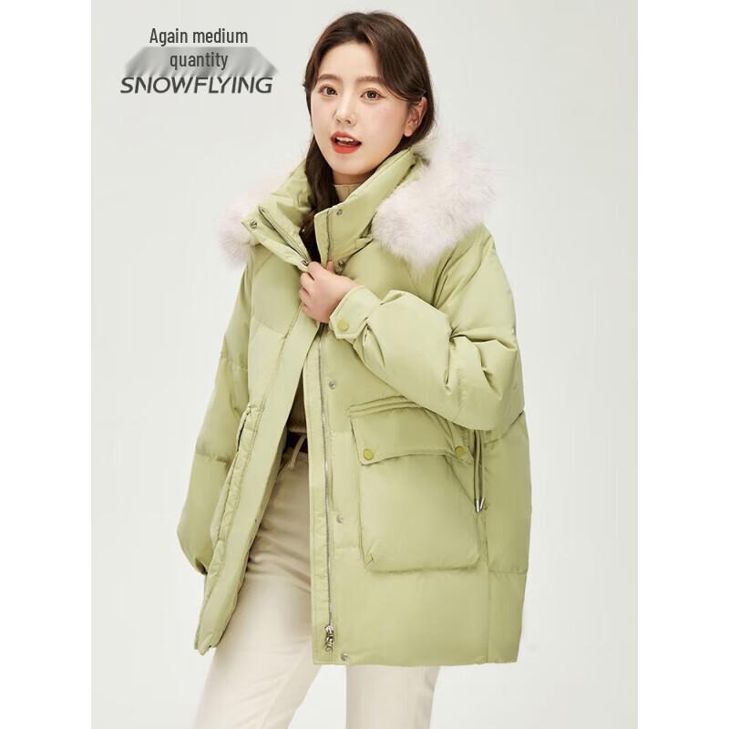 SNOWFLYING Женская короткая пуховая куртка с капюшоном X30141870F