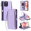 015 Style For iPhone 16 Pro Case Protective Leather Wallet Phone Cover with Straps