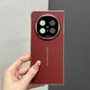 Применимо к чехлу для мобильного телефона oppofindn1, новый центральный шарнир N1 простой кожаный гальваническое покрытие линзы полностью закрывающий шарнир противоударный чехол