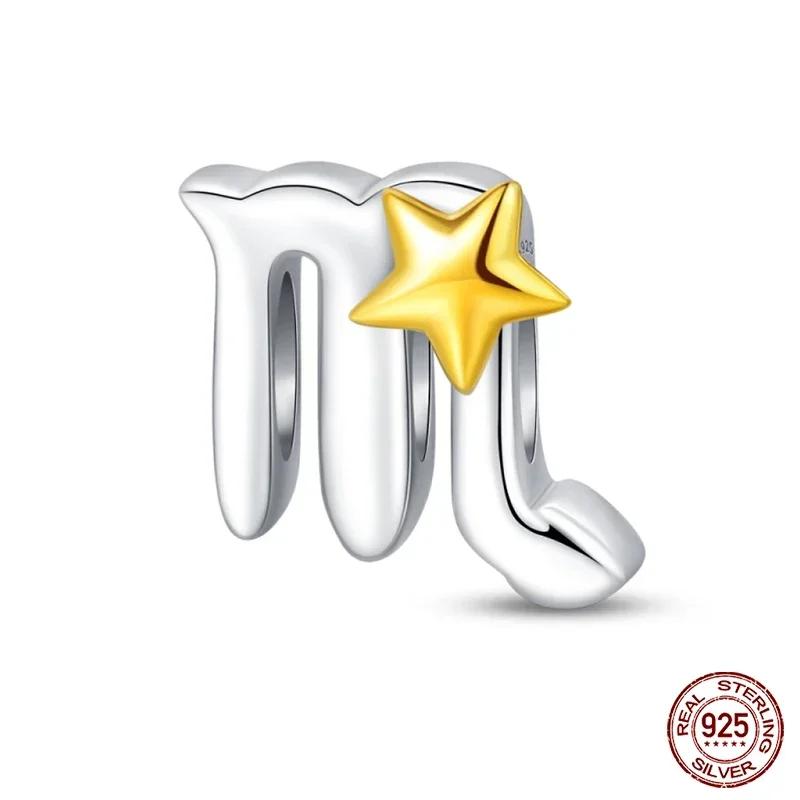 Кулоны Звезда Луна Ночное сияние Бусины Шишки Сосны Подходят для Браслетов Медь Красивые Цветы Подвески Бабочки DIY Ювелирные Изделия