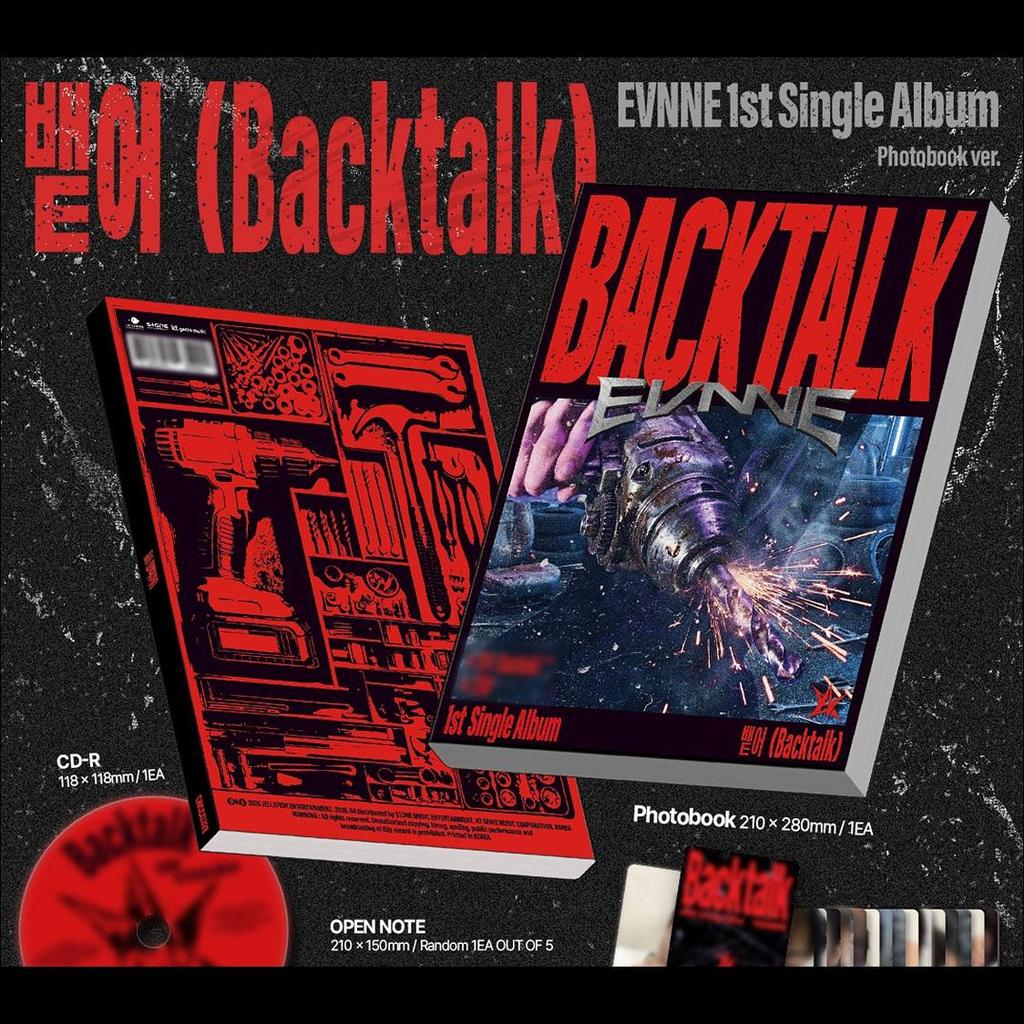 EVNNE [Backtalk] Фотобук, версия. / 1-й сингл-альбом + подарок в подарок