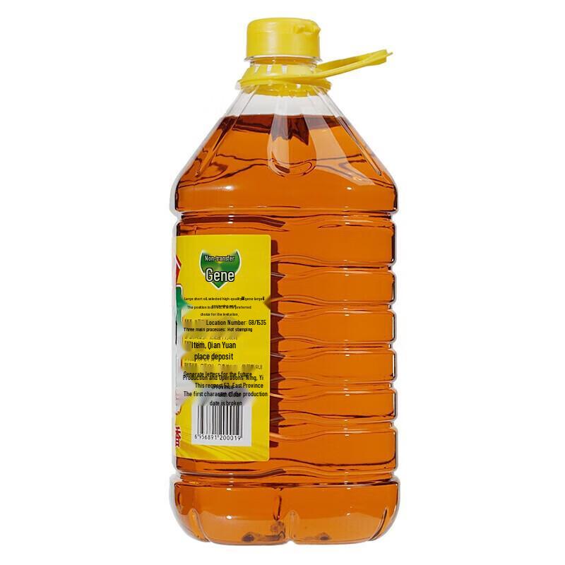 Lu Hua 5L Non-GMO Soybean Oil