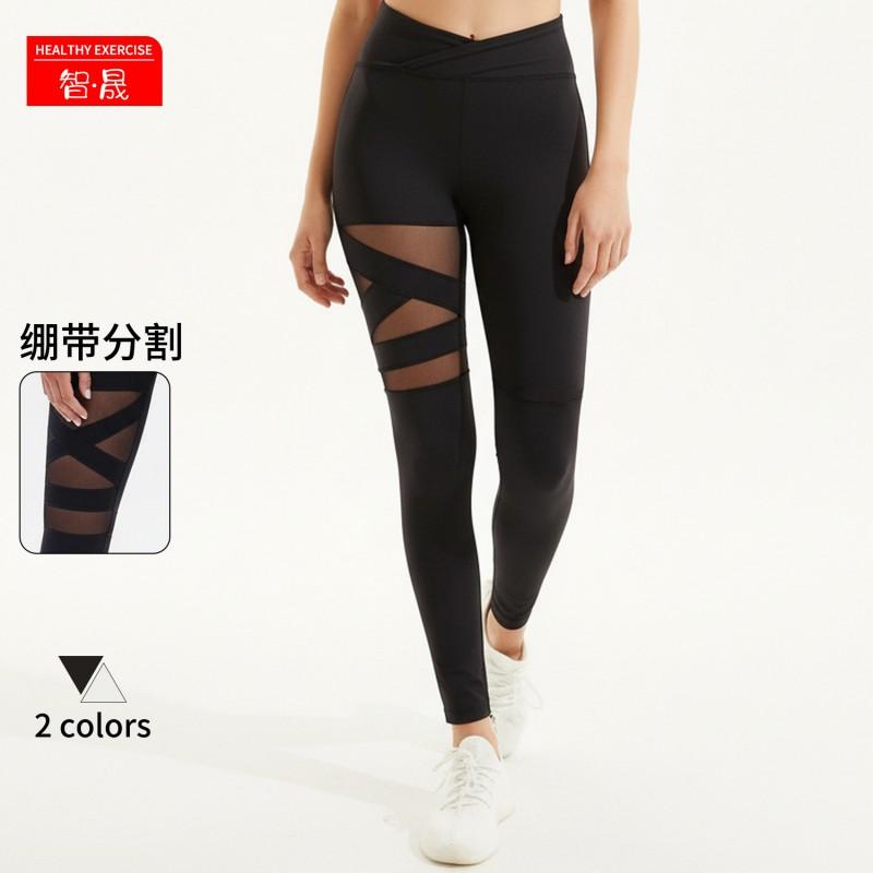 High Waist Tummy Control Breathable Mesh Legging Women Slim Fit Yoga Pants Outdoor Fitness Running