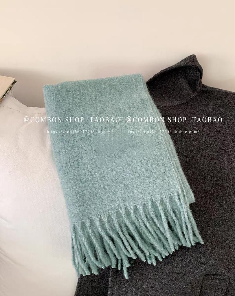 Mohair Winter Macaron Scarf Lazy Wind Solid Color Pulled Hair Warm Scarf Student Couple