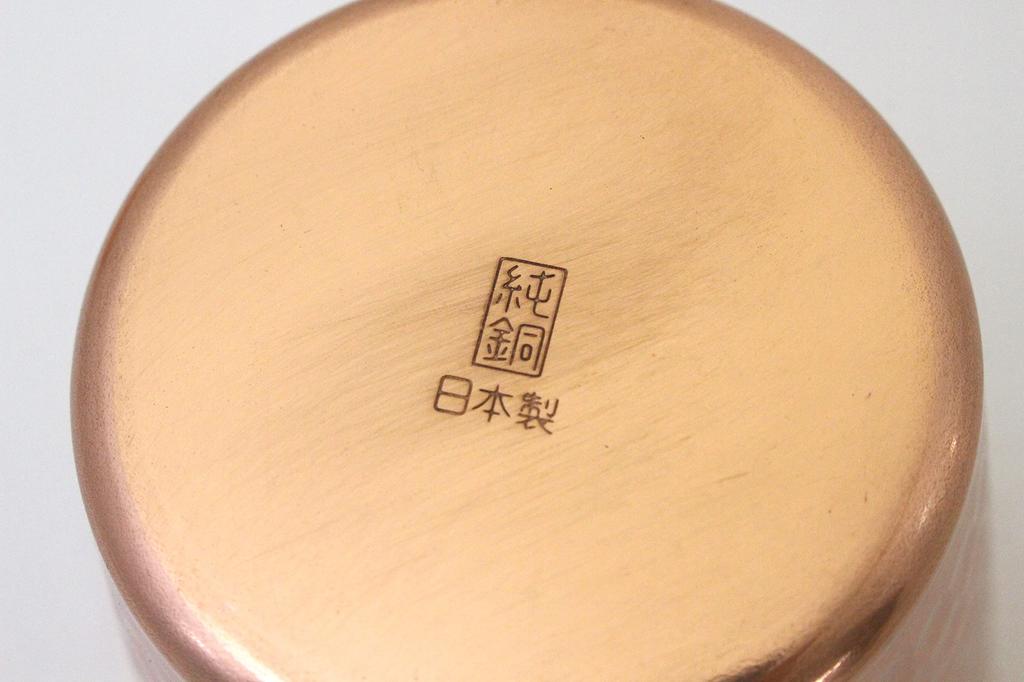 Tumbler Set of Made In Pure Stainless 25 Times the Thermal Cools Stays Keeps A Masterpiece Carefully by The Pinnacle of Attention To Detail Package