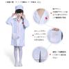RUI YUE Pretend Doctor Doctor 34 Piece Tools with Light Sound Mini Doctor Pretend Play Nurse Clothes Hat Suitable for Children Over 6 Years Old To