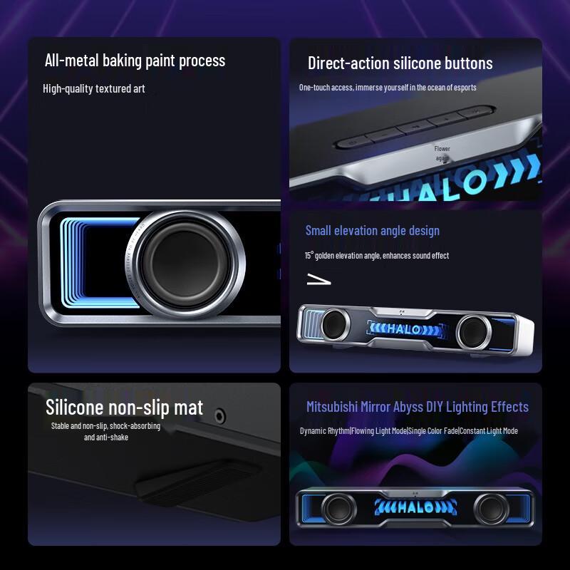 EDIFIER Halo SoundBar Настольный игровой динамик с RGB