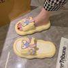 Наступая на дерьмо тапочки женские летние для улицы для дома домашние пара толстая подошва ванная комната ванна нескользящие прохладные тапочки