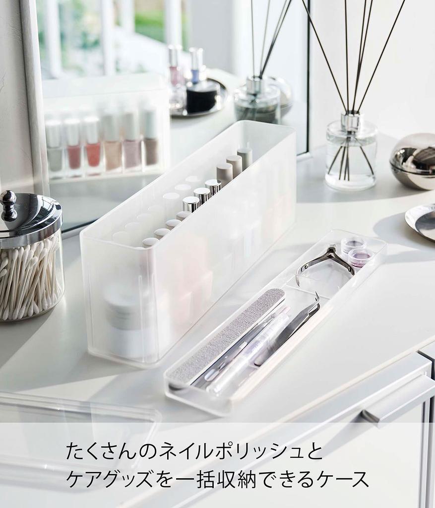 Yamazaki Tower Nail Storage W33 X X Large for Nail Care Supplies and Nail Polish 8062 Case, White, Approx. D7.7 H12cm, Capacity, Storage,