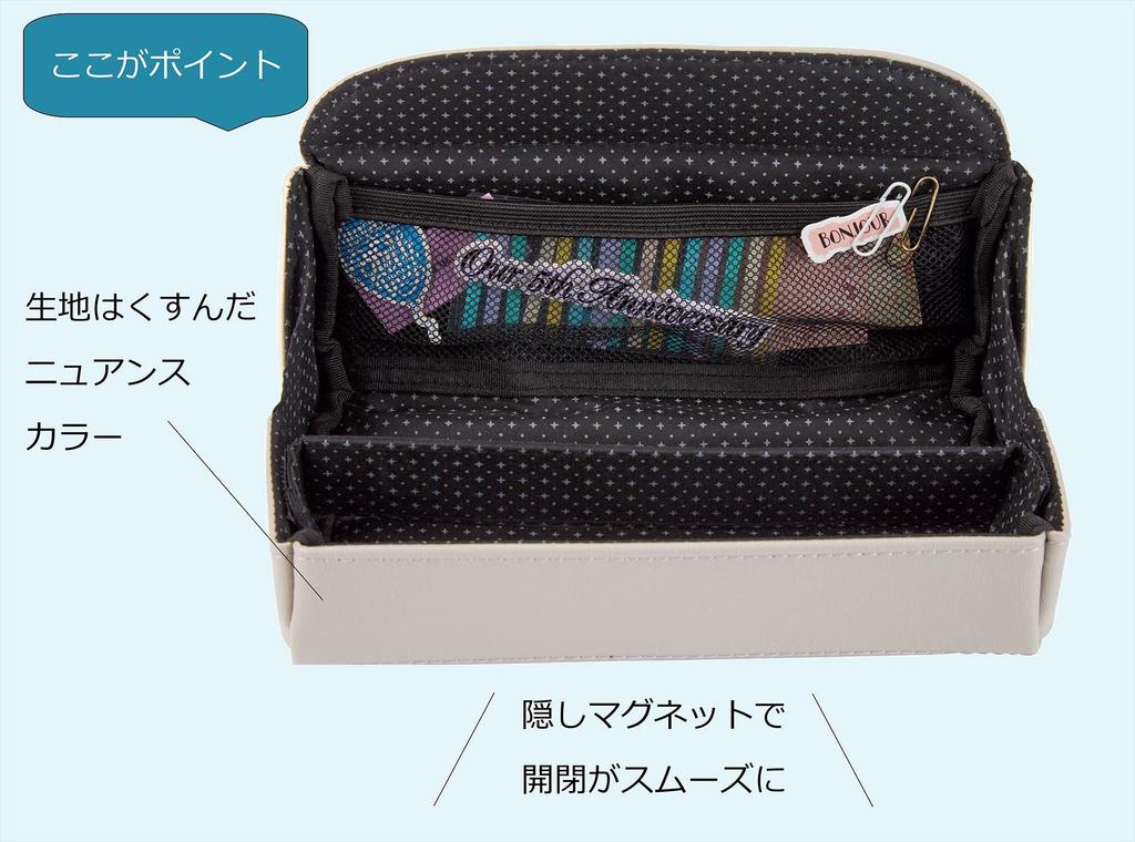 Raymay Fujii Pencil Pencil Nuance Pink FY383P Case, Case, Kohaco, Color,