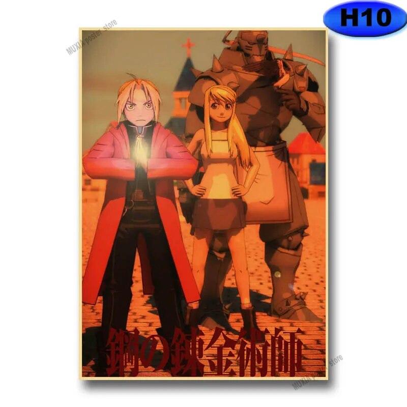 Vintage Fullmetal Alchemist Poster Japanese Cartoon Retro Kraft Paper Poster Home Decoration Painting Wall Stickers Anime Decor