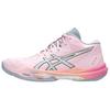 Волейбольные кроссовки SKY ELITE FF MT 3 Мужские розовые кроссовки 1051A099-700