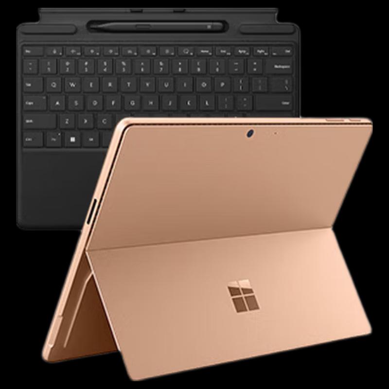 Microsoft Surface Pro 13 (Snapdragon X Elite) (CN version)