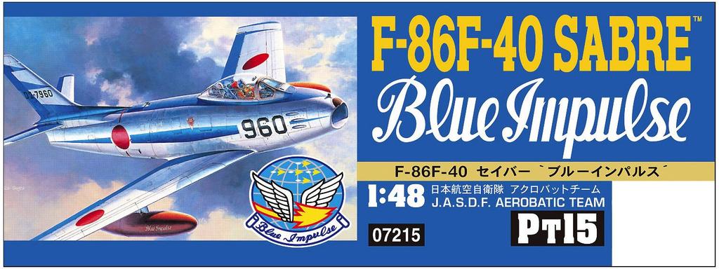 Hasegawa Sabre Blue Impulse 1/48 F-86F-40 #PT15