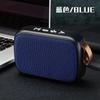 G2 тканевый беспроводной Bluetooth-динамик для улицы, с поддержкой карт памяти и USB-накопителей, креативный портативный мини-сабвуфер, динамик-подарок для мобильного телефона