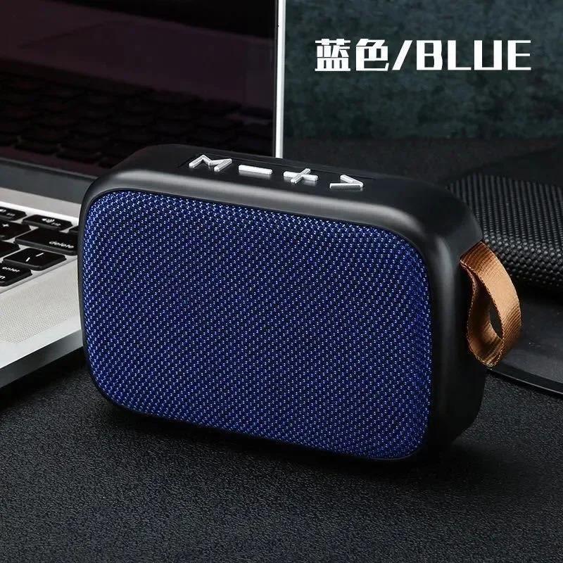 G2 тканевый беспроводной Bluetooth-динамик для улицы, с поддержкой карт памяти и USB-накопителей, креативный портативный мини-сабвуфер, динамик-подарок для мобильного телефона