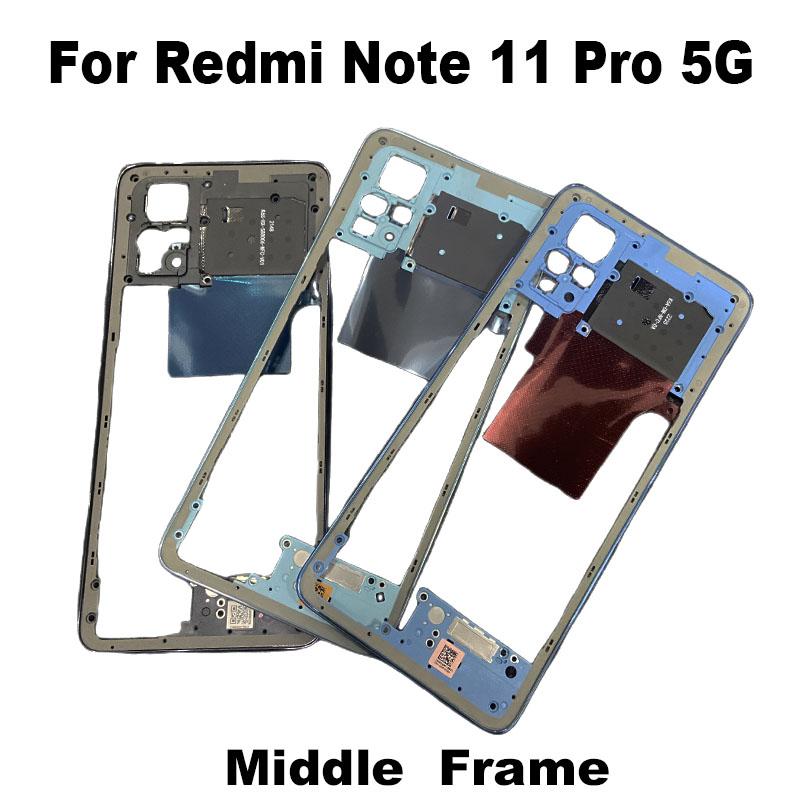 6.67" Для Xiaomi Redmi Note 11 PRO 5G Средняя рамка Передняя рамка Задний корпус Средняя пластина Замена 21091116I, 2201116SG