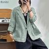 Women Turn Down Collar Casual Long Sleeve Stripe Thin Cardigan Tops