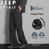 JEEP SPIRIT Men's Straight-Leg Outdoor Pants