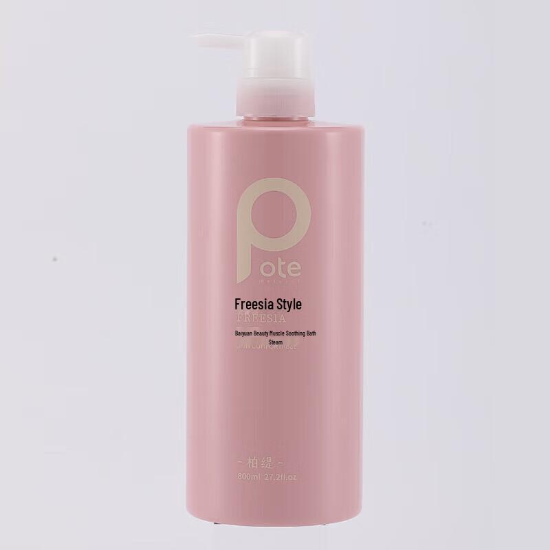 Botee Beauty Освежающий гель для душа