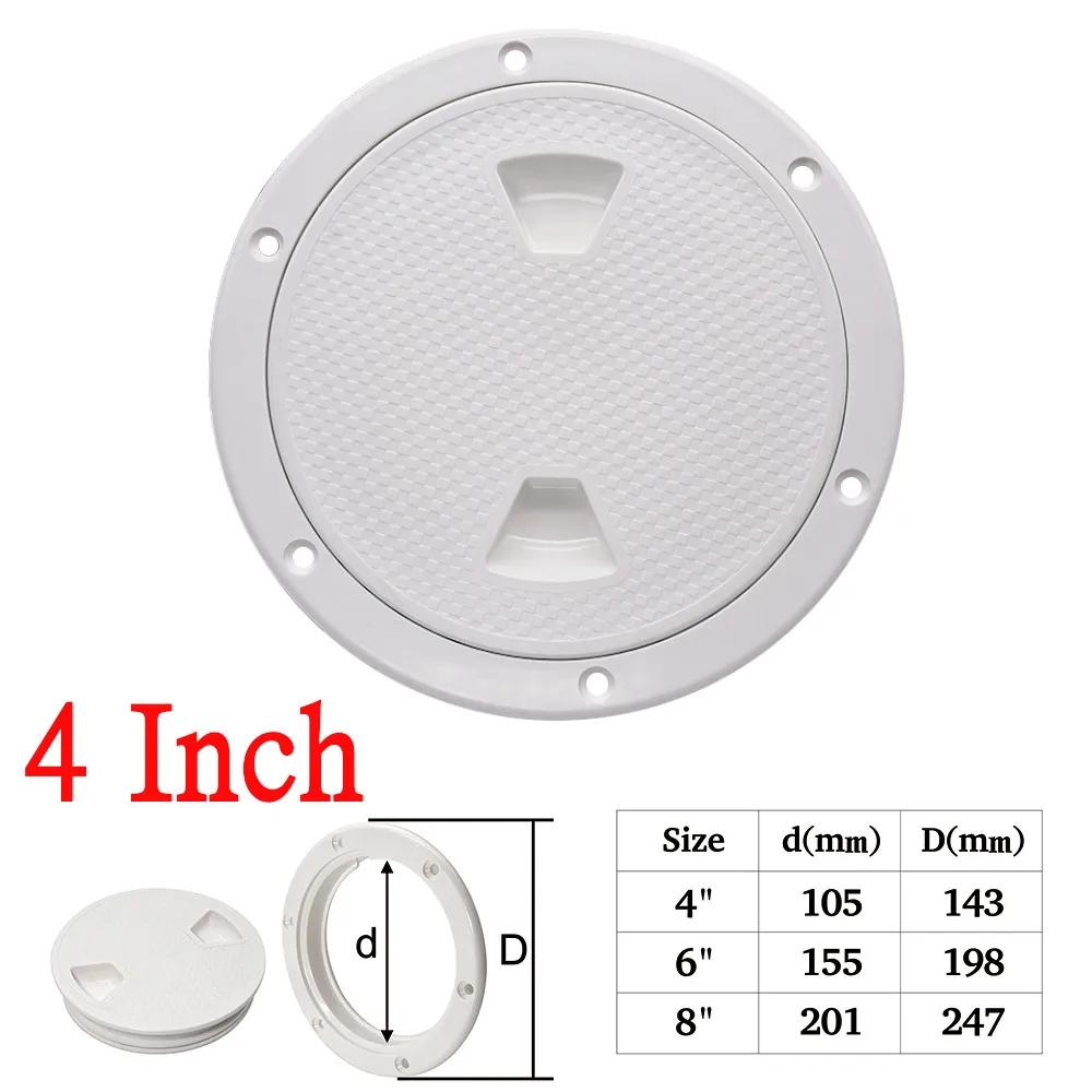 Аксессуары для лодок Лодочный люк 4" 6" 8" ABS Круглый Нескользящий Инспекционный люк со съемной крышкой для морской лодки Яхты Черный/Белый
