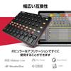 Akai Professional High-Performance USB MIDI Mixer DAW Controller MIDI MIX