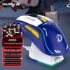 Игровая мышь Dareu A950, трехрежимная, легкая, с RGB-подсветкой