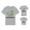 BIGGIESAURUS MINISAURUS, Семейная футболка с динозаврами в тон Папа Сын Дочь Малыш