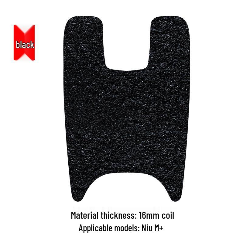 Электросамокат Niu M+ Водонепроницаемый Нескользящий Коврик для Ног