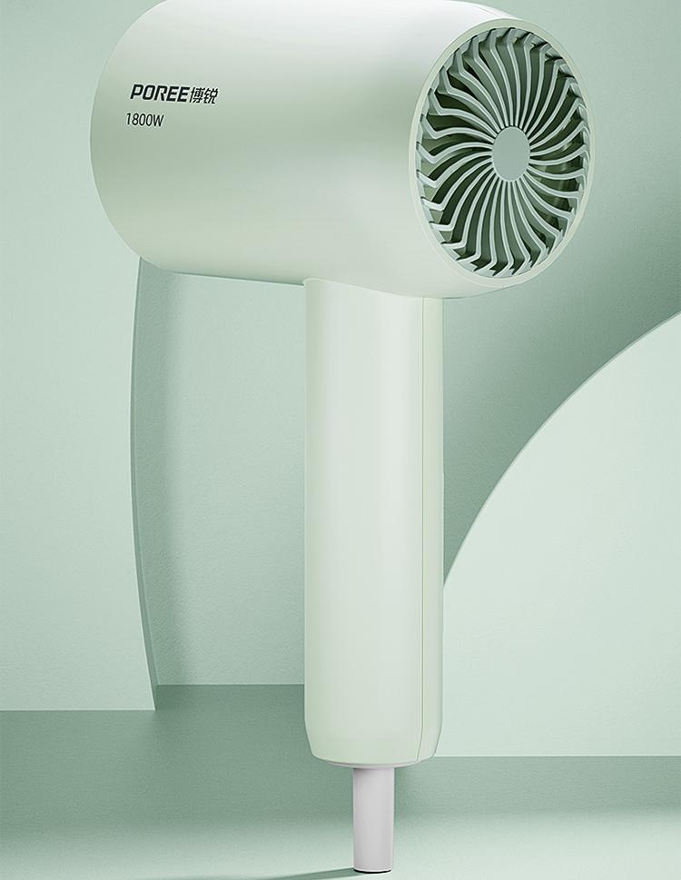 Feike's Borui hair dryer 1800W fast drying, cold and hot air three levels PH1622