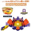 Bandai Kamen Rider Gavan DX Пояс для трансформации Vlastam Gear Фигурка Игрушка