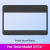 Silicone Screen Protector Frame for Tesla Model 3/Y/3+ Highland 2024 Central Control Display Screen Protective Film Accessories