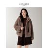 Женское повседневное винтажное пальто Annako с капюшоном и кисточками из плюша тедди