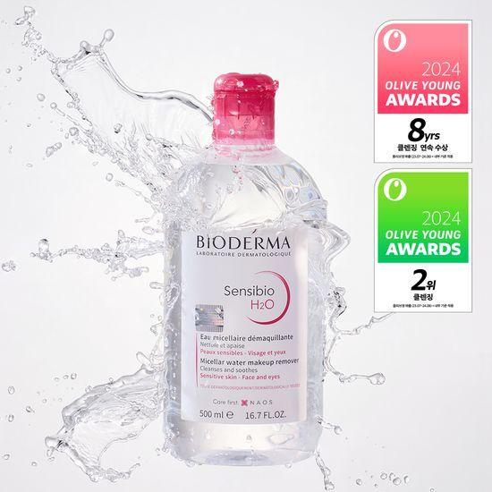 Bioderma Сенсибио H2O 500мл (Очищающая вода)