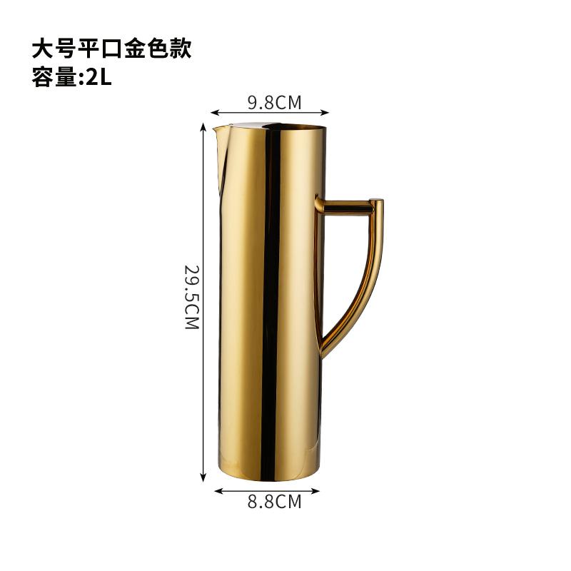 Кувшины из нержавеющей стали для кухни, бутылка для сока и супа в ресторане, емкость для замораживания воды, чайник для вина, разделитель для красного вина